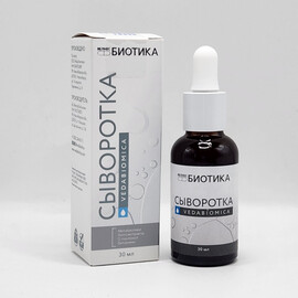 Сыворотка VedaBiomica